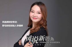 （1分钟教程）十堰市工厂咨询热线电话_哔哩哔哩-3
