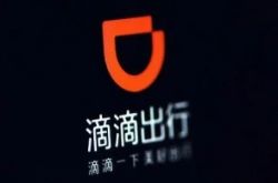 （3分钟科普）云南德宏傣族景颇族自治州属于哪个市_哔哩哔哩-3